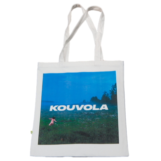 Kangaskassi kesä-Kouvola (989223)